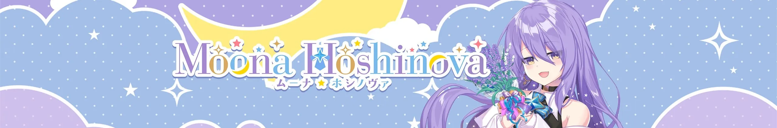 Cover MoonaHoshinova