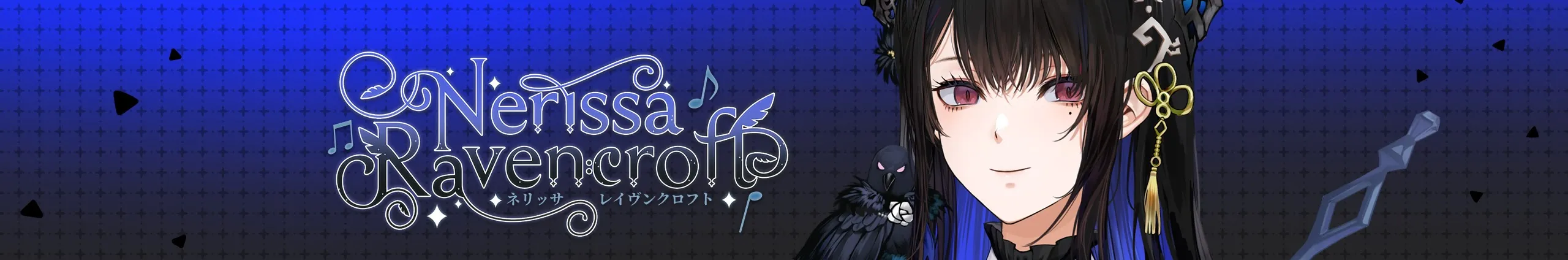 Cover NerissaRavencroft