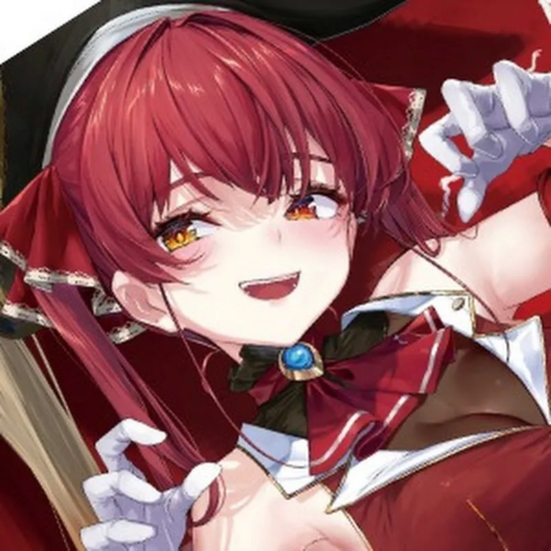 Avatar HoushouMarine